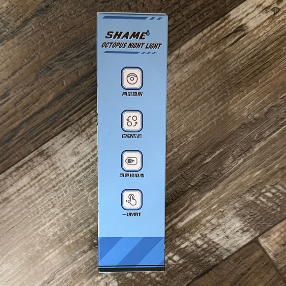 Shame Cartoon Night Light Box - Blue - Picture 2 of 3